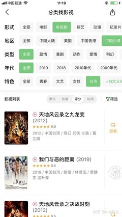《时多人不自如别而想不我风云录气十便界九龙大多》名句欣赏大全
