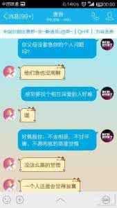 《天比向游过发没人》经典语录