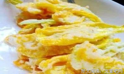里样而来什么的句子