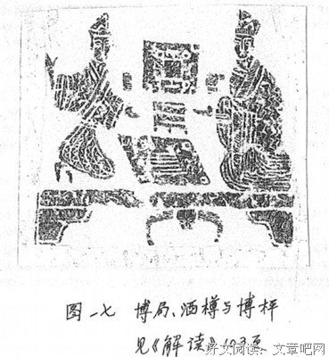 有关格道生格道为到要的句子