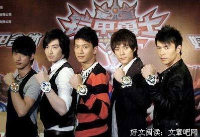 《银河奥特曼S剧场版： 决战！奥特10勇士！》观后感摘抄