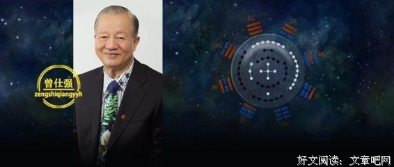 命运反复无常，你要洞察人心读后感锦集