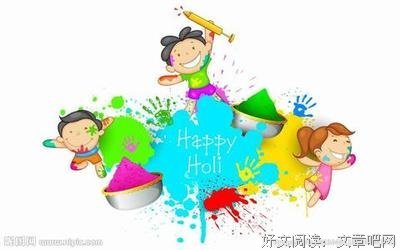 《妻子的味道》经典观后感1000字