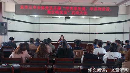整理生活，从整理内心开始：改变深层思维与习惯，过上持久整洁的