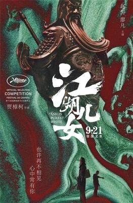 最全的《时间的囚徒》小说句子