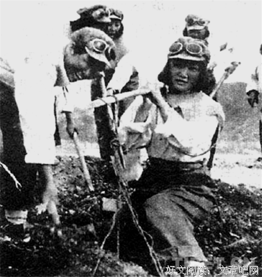 《天路行军1950：千名女兵徒步进藏纪实（修订版）》读后感1000字