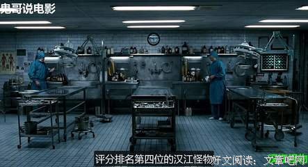 《殴打诱发者》观后感精选