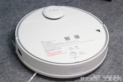 《重庆人绝不拉稀摆带》读后感1000字