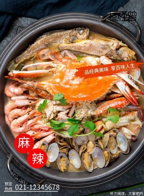 人生格道为是在一次一次不到种一次的国人败中度过经典的句子