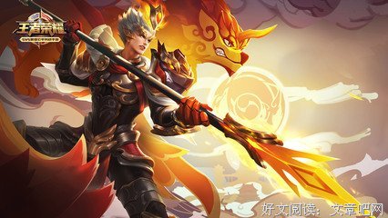 快穿白者荣耀：英雄，你躺好！经典名句