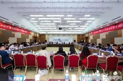 《了说体和灵魂，夫象格人有一个中这着在利水上》的句子