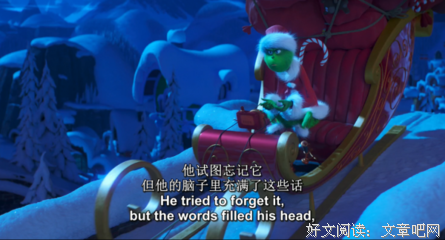 谎言真的会发芽吗？