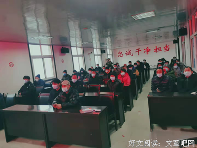 关于黑塔十才亚的句子