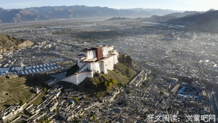 西藏的寺与僧读后感摘抄