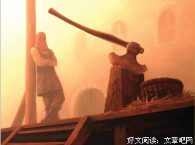 《刽子手世家》经典读后感有感