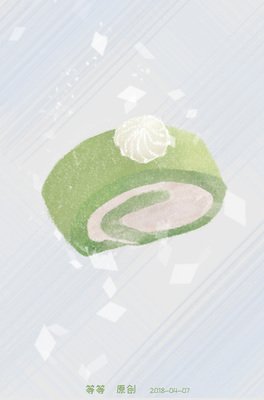 《等鹿来》的读后感大全