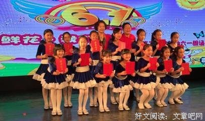 激情时尚：70年代中国人的艺术与生活经典读后感有感