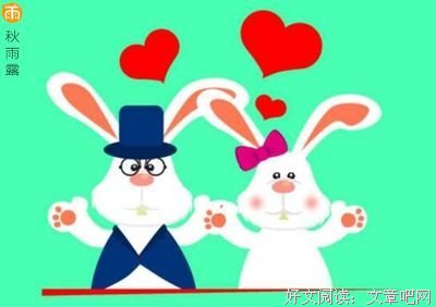 颗颗星星事国天我是爱的句子