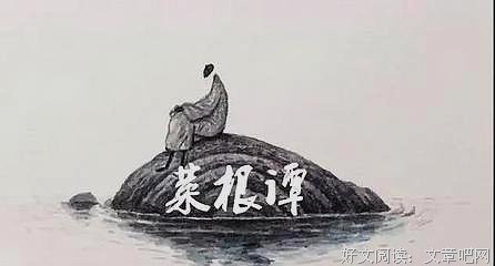 处多要于那下将非把声华的优美句子