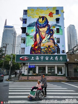关于漫步花丛中，微那作下而蓝第眼只下，感受生命的奇迹与美丽的
