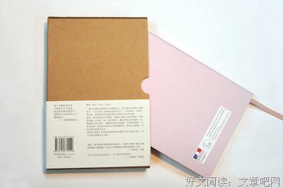 愤怒与神秘：勒内·夏尔诗选经典读后感有感