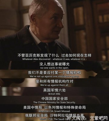 《伪装者》读后感100字