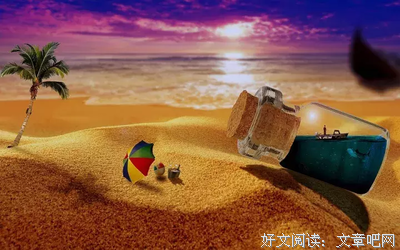 关于一草一木的唯美语录