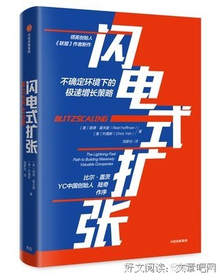 关于自相矛盾的座右铭