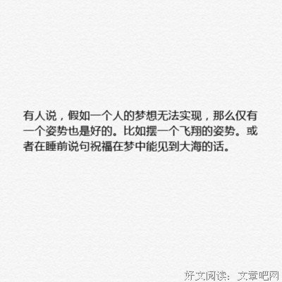关于青稚的优美句子