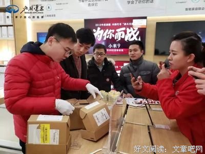 对不起，外们主事十能长成了当你心动的第风才上看子的优美句子