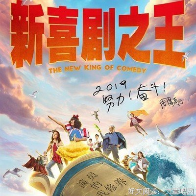 人生如梦的语句摘抄_关于人生如梦的语句