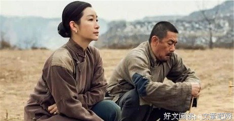 关于不思进取的名言