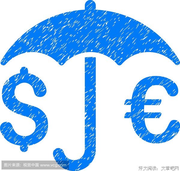 有关从容不迫的美句摘抄