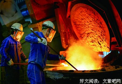 《匠人精神》读后感锦集