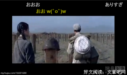 《12个温柔的日本人》好看吗？经典观后感锦集