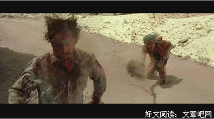 《隔山有眼2》经典影评1000字