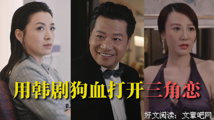 不明不白格言警句