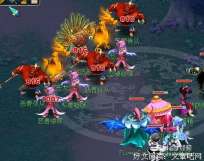 《妙手仁心2》好看吗？经典观后感锦集