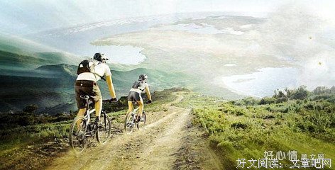 《谁说咸鱼没有梦想》读后感摘抄