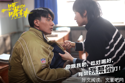《有情有义》的影评大全