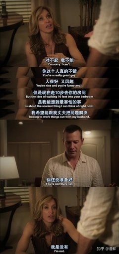 《我是主妇》的观后感大全