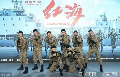《九月里的几天》影评100字