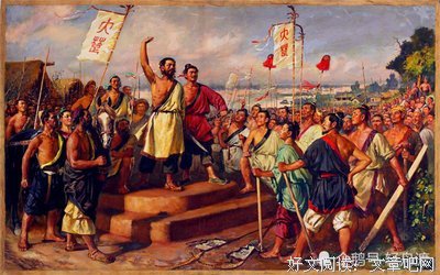 嗟橘名句欣赏