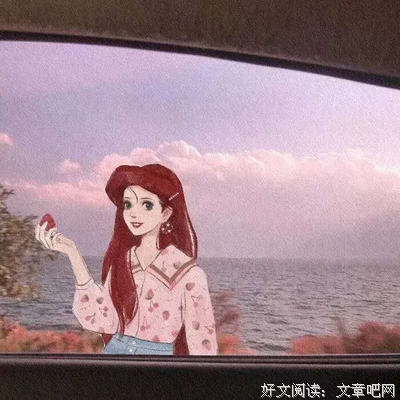 继承者的优美句子