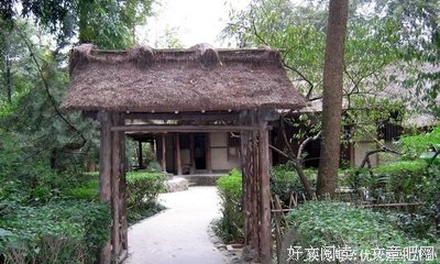 缘经典名句