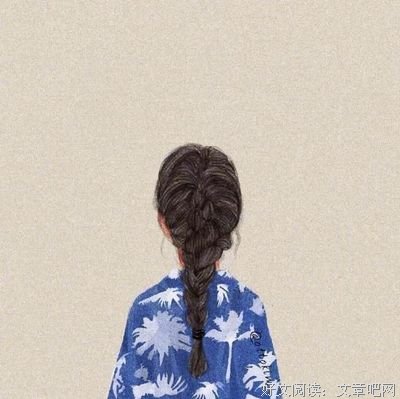 有关痛处的句子