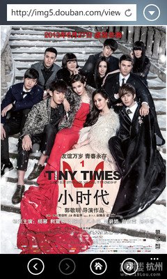 大爱＆后会无期经典的句子