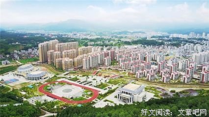 水然军家年一品温如言优美的句子