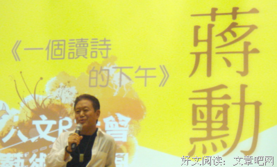 孤独六讲经典名句