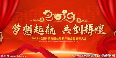 梦想起航经典的句子